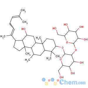 CAS No:186763-78-0 b-D-Glucopyranoside, (3b,12b,20E)-12-hydroxydammara-20(22),24-dien-3-yl 2-O-b-D-glucopyranosyl-