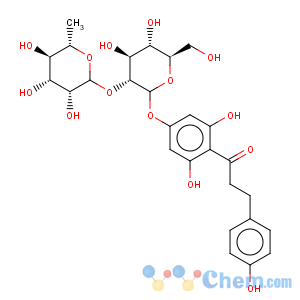 CAS No:18916-17-1 Naringin dihydrochalcone