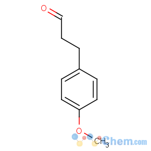 CAS No:20401-88-1 3-(4-methoxyphenyl)propanal