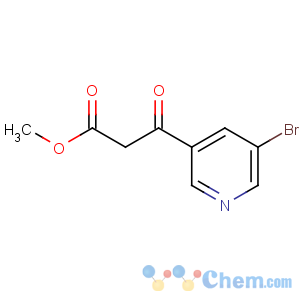 CAS No:205985-97-3 methyl 3-(5-bromopyridin-3-yl)-3-oxopropanoate