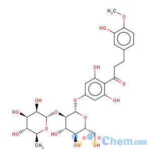 CAS No:20702-77-6 Neosperidin dihydrochalcone