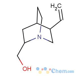 CAS No:207129-35-9 (5-ethenyl-1-azabicyclo[2.2.2]octan-2-yl)methanol
