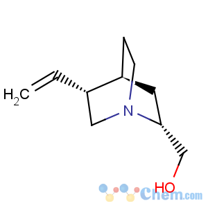 CAS No:207129-36-0 quincoridine