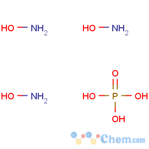 CAS No:20845-01-6 hydroxylamine