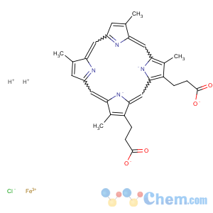 CAS No:21007-21-6 Deuteroferriheme