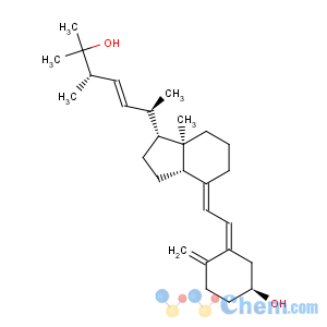 CAS No:21343-40-8 25-Hydroxyvitamin D2
