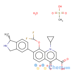 CAS No:223652-90-2 Garenoxacin mesylate hydrate