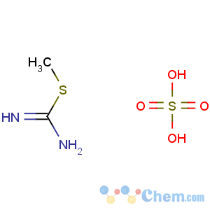 CAS No:2260-00-6 s-methylisothiourea sulfate
