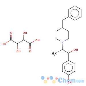 CAS No:23210-56-2 Ifenprodil