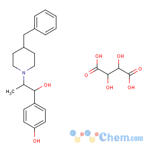 CAS No:23210-58-4 Ifenprodil tartrate