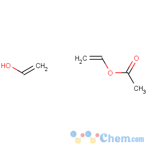 CAS No:25213-24-5 POLY(VINYL ALCOHOL)