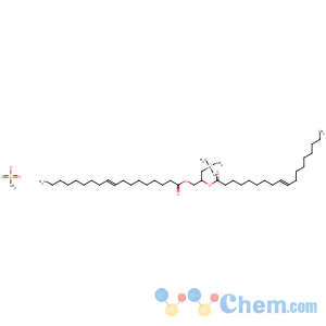 CAS No:252769-92-9 DOTAP mesylate