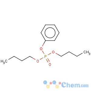 CAS No:2528-36-1 Phosphoric acid,dibutyl phenyl ester