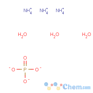 CAS No:25447-33-0 triazanium