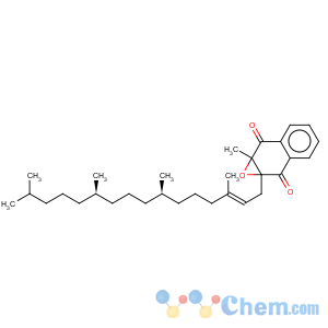 CAS No:25486-55-9 Vitamin K1 2,3-epoxide