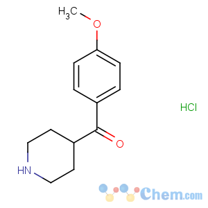 CAS No:25519-82-8 (4-methoxyphenyl)-piperidin-4-ylmethanone