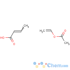 CAS No:25609-89-6 (E)-but-2-enoic acid