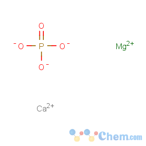 CAS No:25618-23-9 calcium