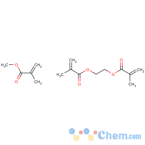 CAS No:25777-71-3 Q F Resin