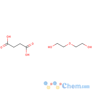 CAS No:26183-02-8 butanedioic acid