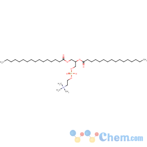 CAS No:2644-64-6 3,5,9-Trioxa-4-phosphapentacosan-1-aminium,4-hydroxy-N,N,N-trimethyl-10-oxo-7-[(1-oxohexadecyl)oxy]-, inner salt, 4-oxide