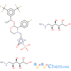 CAS No:265121-04-8 Fosaprepitant Dimeglumine