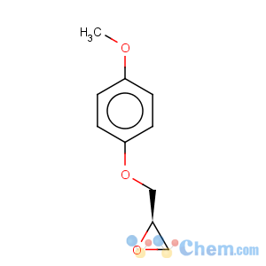CAS No:26744-15-0 (2r)-2-[(4-methoxyphenoxy)methyl]oxirane