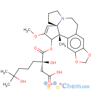 CAS No:26833-87-4 Homoharringtonine