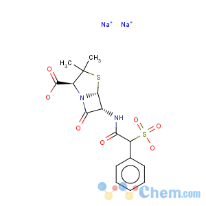 CAS No:28002-18-8 Sulbenicillin sodium