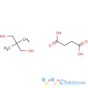 CAS No:28257-92-3 butanedioic acid