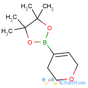 CAS No:287944-16-5 2-(3,6-dihydro-2H-pyran-4-yl)-4,4,5,5-tetramethyl-1,3,2-dioxaborolane