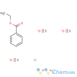 CAS No:32874-26-3 carbon monoxide