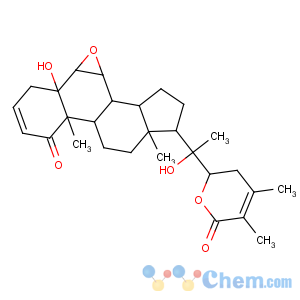 CAS No:32911-62-9 Ergosta-2,24-dien-26-oicacid, 6,7-epoxy-5,20,22-trihydroxy-1-oxo-, d-lactone, (5a,6a,7a,22R)-
