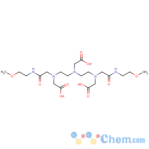 CAS No:334476-64-1 Vestipitant Mesylate [USAN]