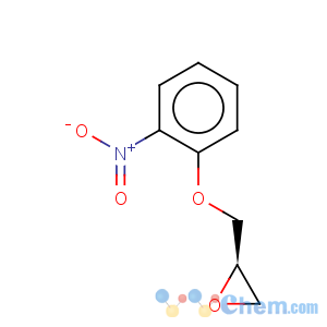 CAS No:345975-15-7 Oxirane,2-[(2-nitrophenoxy)methyl]-, (2R)-