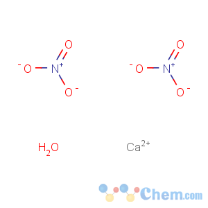 CAS No:35054-52-5 calcium