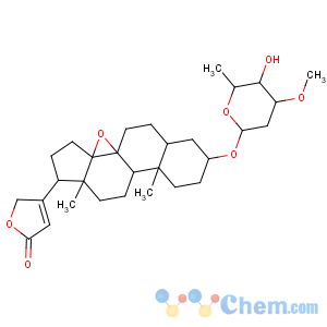 CAS No:35109-93-4 ADYNERIN