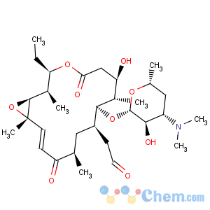 CAS No:35834-26-5 Cirramycin A1,4'-deoxy-
