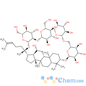 CAS No:38243-03-7 Ginsenoside Rg3