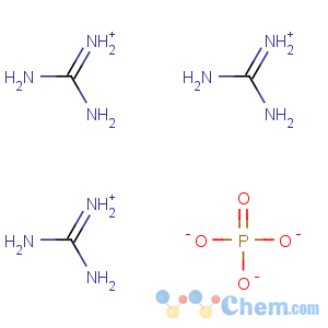 CAS No:38848-02-1 diaminomethylideneazanium