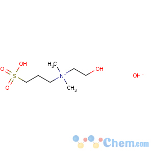 CAS No:38886-11-2 N,N(Or N,N)-dioctylpropane-1,3-diamine