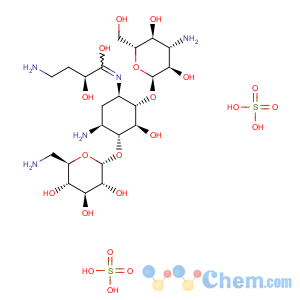 CAS No:39831-55-5 Amikacin Sulphate