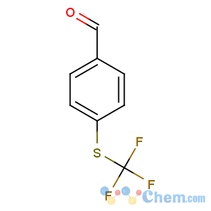 CAS No:4021-50-5 4-(trifluoromethylsulfanyl)benzaldehyde