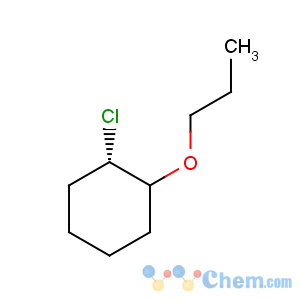 CAS No:413593-90-5 