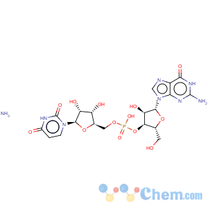 CAS No:41547-83-5 gpu ammonium salt