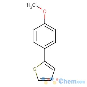 CAS No:42545-43-7 2-(4-methoxyphenyl)thiophene