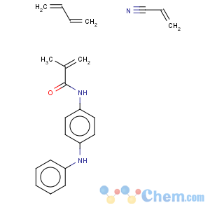 CAS No:43063-09-8 Dichloromethane