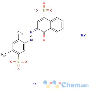 CAS No:4586-22-5 Caryophyllenol ex clove leaf oil