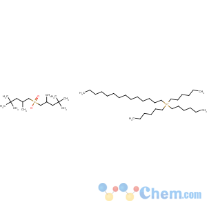 CAS No:465527-59-7 cyphosil 104