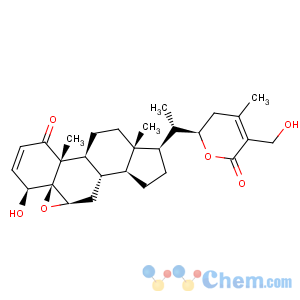 CAS No:5119-48-2 Ergosta-2,24-dien-26-oicacid, 5,6-epoxy-4,22,27-trihydroxy-1-oxo-, d-lactone, (4b,5b,6b,22R)-